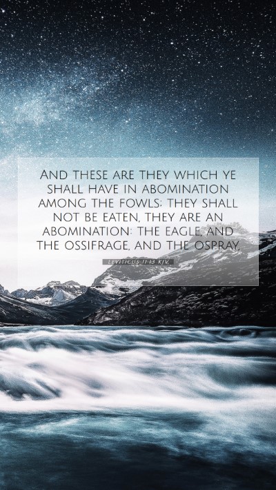 Picture 07 - Leviticus 11:13 KJV Mobile Phone Wallpaper - And these are they which ye shall have in - Mobile Bible Verse Wallpaper