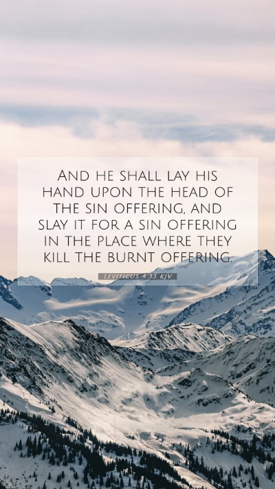Picture 07 - Leviticus 4:33 KJV Mobile Phone Wallpaper - And he shall lay his hand upon the head of the - Mobile Bible Verse Wallpaper