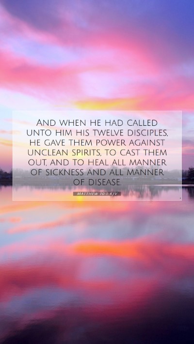 Picture 07 - Matthew 10:1 KJV Mobile Phone Wallpaper - And when he had called unto him his twelve - Mobile Bible Verse Wallpaper
